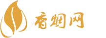 免税店香烟批发店在哪里